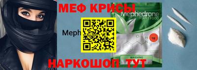 ГАЛЛЮЦИНОГЕННЫЕ ГРИБЫ Обь