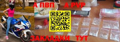 ГАЛЛЮЦИНОГЕННЫЕ ГРИБЫ Обь