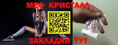 ГАЛЛЮЦИНОГЕННЫЕ ГРИБЫ Обь
