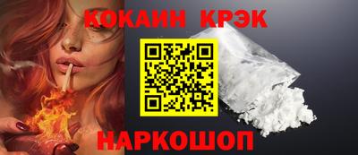 ГАЛЛЮЦИНОГЕННЫЕ ГРИБЫ Обь
