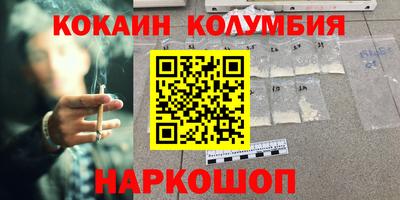 меф Обнинск