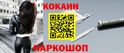 МДМА Нягань