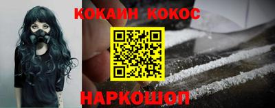 меф Обнинск