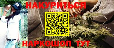 ГАЛЛЮЦИНОГЕННЫЕ ГРИБЫ Обь