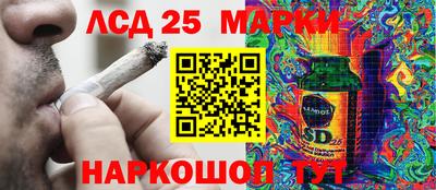МДМА Нягань