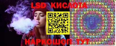 МДМА Нягань