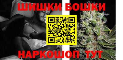 меф Обнинск