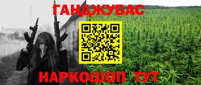 ГАЛЛЮЦИНОГЕННЫЕ ГРИБЫ Обь