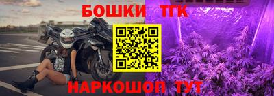 меф Обнинск