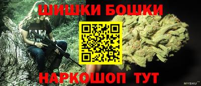 МДМА Нягань