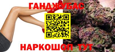 ГАЛЛЮЦИНОГЕННЫЕ ГРИБЫ Обь