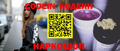 меф Обнинск