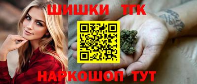 ГАЛЛЮЦИНОГЕННЫЕ ГРИБЫ Обь