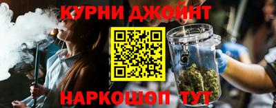 меф Обнинск
