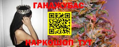 МДМА Нягань
