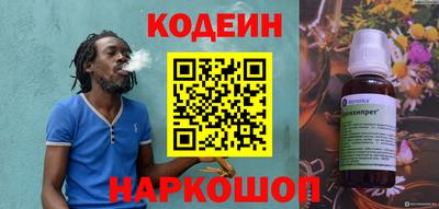 прущая мука Партизанск