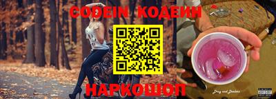 МДМА Нягань