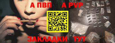 МДМА Нягань