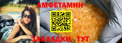ГАЛЛЮЦИНОГЕННЫЕ ГРИБЫ Обь