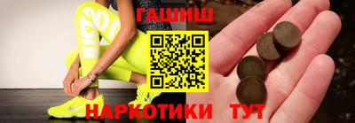 меф Обнинск