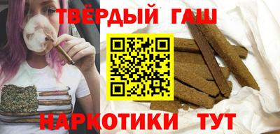 ГАЛЛЮЦИНОГЕННЫЕ ГРИБЫ Обь