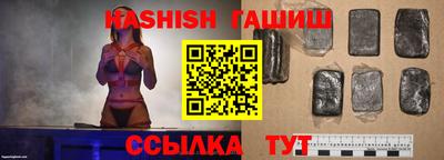 МДМА Нягань