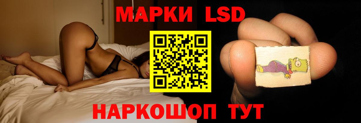 Мефедрон  Альфа ПВП СК   COCAIN  ЭКСТАЗИ  Вход с VPN  Туапсе  Гашиш  Канабис  Кокаин  Мефедрон  